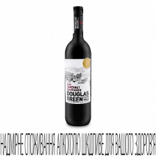 Вино Douglas Green Cabernet Sauvignon mini slide 1