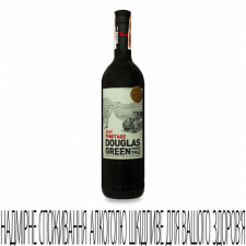 Вино Douglas Green Pinotage mini slide 1