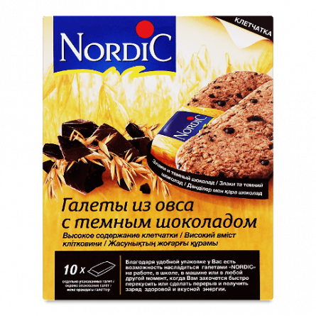 Галети Nordic зі злаків з темним шоколадом