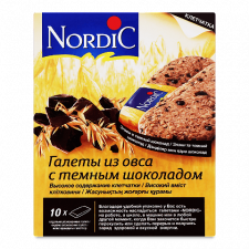 Галети Nordic зі злаків з темним шоколадом mini slide 1
