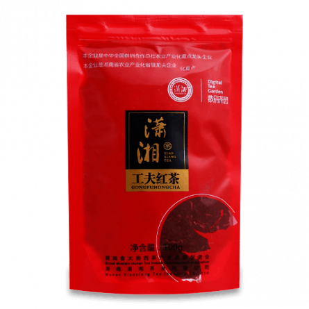 Чай чорний Digital Tea Garden Kongfu slide 1