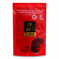 Чай чорний Digital Tea Garden Kongfu mini slide 1