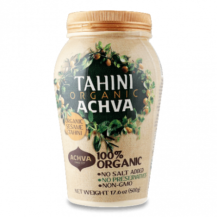 Тахіні Achva органічна