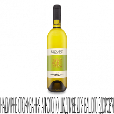 Вино Recanati Upper Galilee Sauvignon Blanc