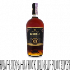Ром Botran Anejo DF 15 yo mini slide 1