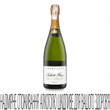 Шампанське Laherte Freres Grand Brut Ultradition mini slide 1