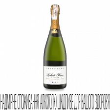 Шампанське Laherte Freres Grand Brut Ultradition mini slide 1