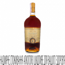 Ром Botran Anejo 18 yo mini slide 1