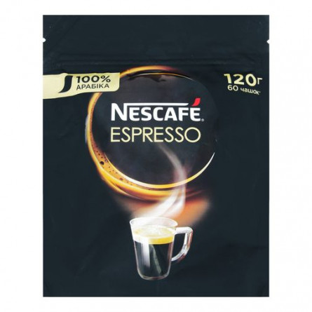 Кава розчинна Nescafe Espresso м'яка упаковка В* slide 1