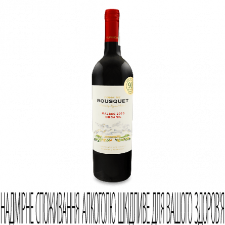 Вино Domaine Bousquet Malbec slide 1