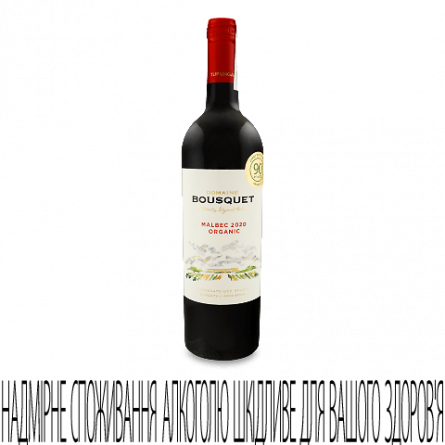Вино Domaine Bousquet Malbec