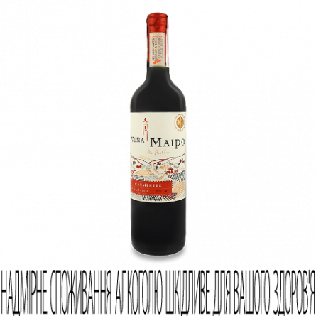 Вино Vina Maipo Mi Pueblo Carmenere