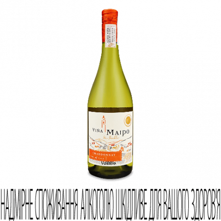 Вино Vina Maipo Mi Pueblo Chardonnay