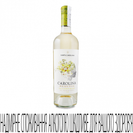 Вино Santa Carolina Reserva Sauvignon Blanc