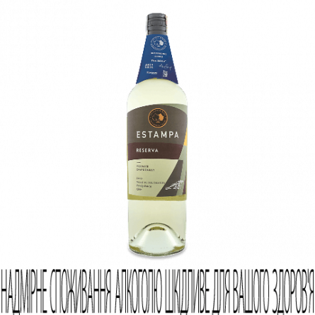 Вино Estampa Estate Reserva Viognier/Chardonnay