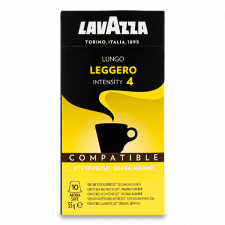 Кава мелена Lavazza Espresso Lungo Legero 10 капсул NCC mini slide 1