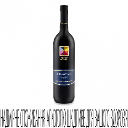 Вино Feudo Monaci Primitivo Salento IGT slide 1