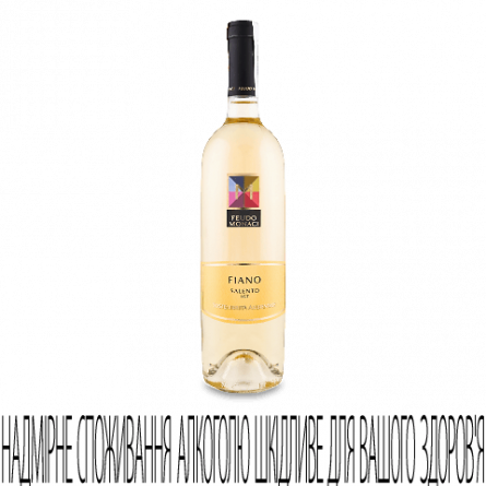 Вино Feudo Monaci Fiano Salento IGT slide 1