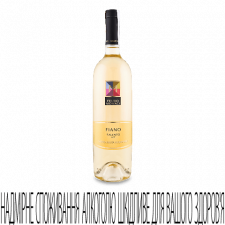 Вино Feudo Monaci Fiano Salento IGT mini slide 1