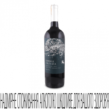 Вино Odfjell Orzada Premium Carmenere