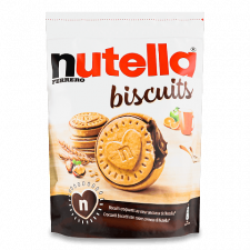 Печиво Nutella mini slide 1