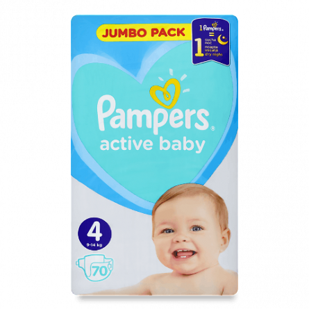 Підгузки Pampers Active Baby Maxi 9-14 кг