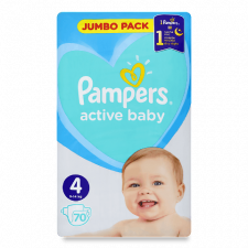 Підгузки Pampers Active Baby Maxi 9-14 кг mini slide 1