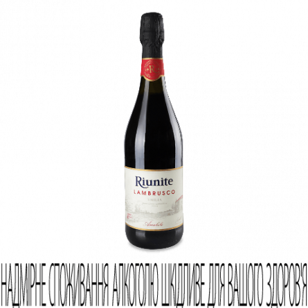 Вино ігристе Riunite Lambrusco Emilia IGT Rosso slide 1