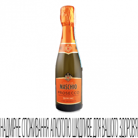 Вино ігристе Maschio Prosecco Extra-dry Screw-Cap