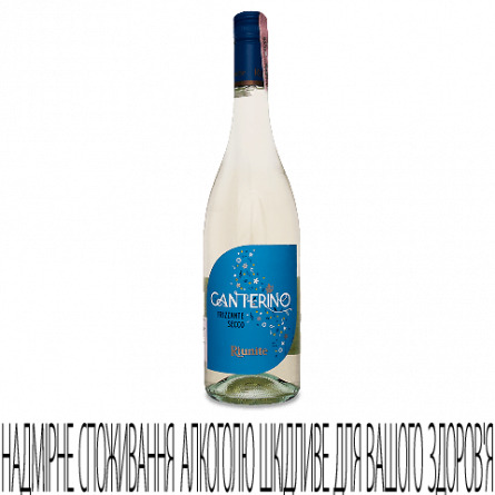 Вино ігристе Riunite Rubicone Canterino Frizt Bianco slide 1