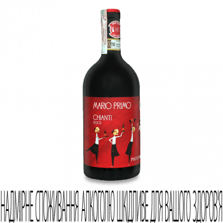 Вино Piccini Mario Primo Chianti DOCG