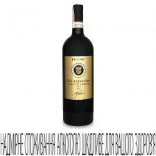 Вино Piccini Chianti Riserva Selezione Oro mini slide 1