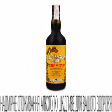Вино Lazzaroni Marsala Marsala Cremovo mini slide 1