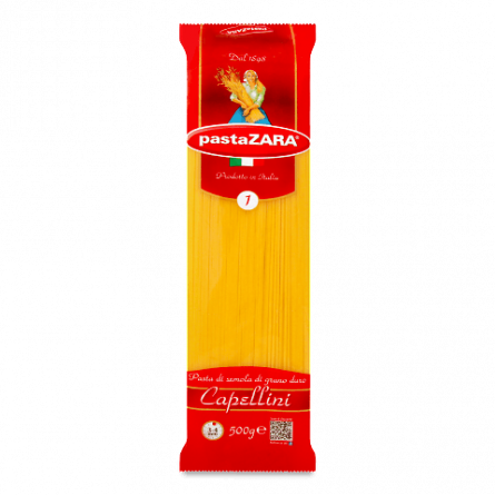 Вироби макаронні Pasta ZARA «Капелліні» slide 1