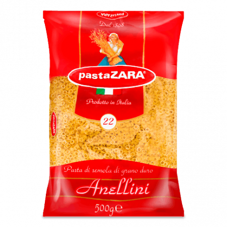 Вироби макаронні Pasta ZARA «Анелліні»