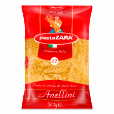 Вироби макаронні Pasta ZARA «Анелліні» mini slide 1