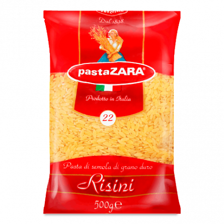 Вироби макаронні Pasta ZARA «Рісіні» slide 1