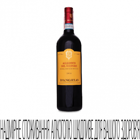 Вино D'Angelo Aglianico del Vulture DOC slide 1