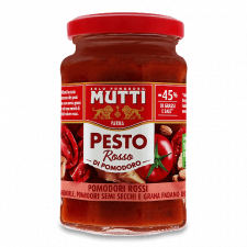Соус Mutti «Песто» з червоних томатів mini slide 1