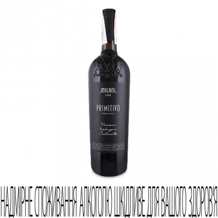 Вино Milani Primitivo Salento slide 1