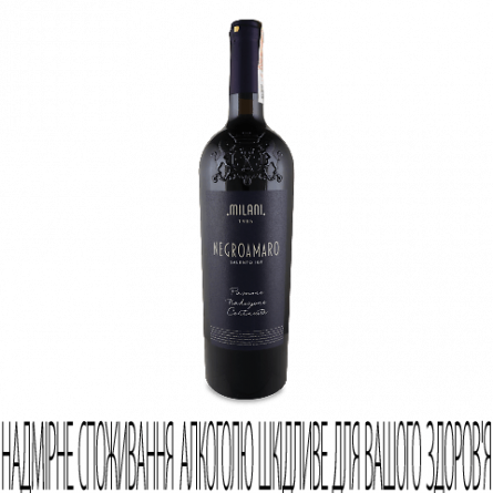 Вино Milani Negroamaro Selento