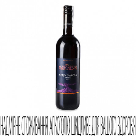 Вино Collezione Marchesini Nero d'Avola Sicilia IGT