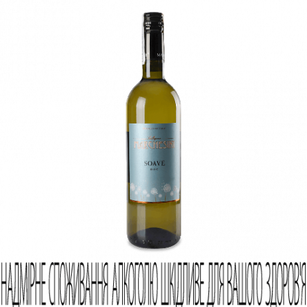 Вино Collezione Marchesini Soave DOC slide 1