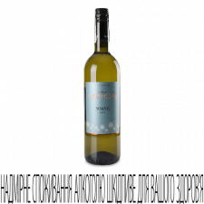 Вино Collezione Marchesini Soave DOC mini slide 1