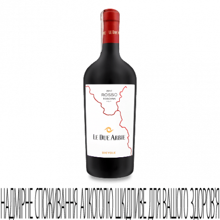Вино Dievole Le Due Arbie Rosso Toscana slide 1