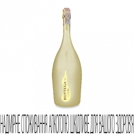 Вино ігристе Bottega Gold Prosecco Brut