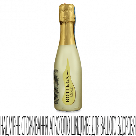 Вино ігристе Bottega Gold Prosecco Brut slide 1