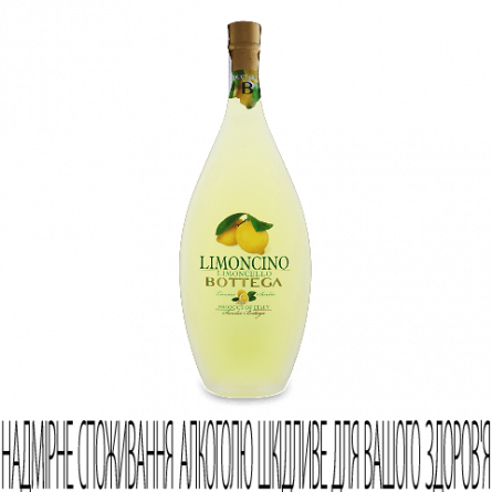 Лікер Bottega Limoncino slide 1