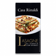 Лазанья Casa Rinaldi тверді сорти пшениці-шпинат mini slide 1