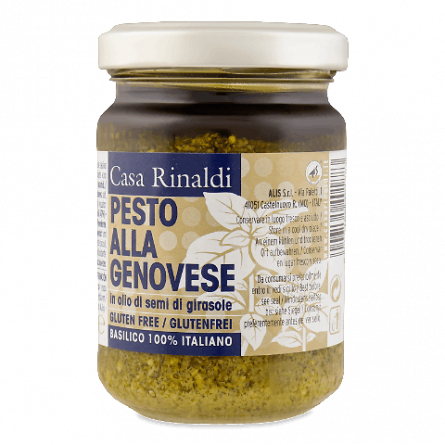 Крем-паста Casa Rinaldi «Генуя» в соняшниковій олії